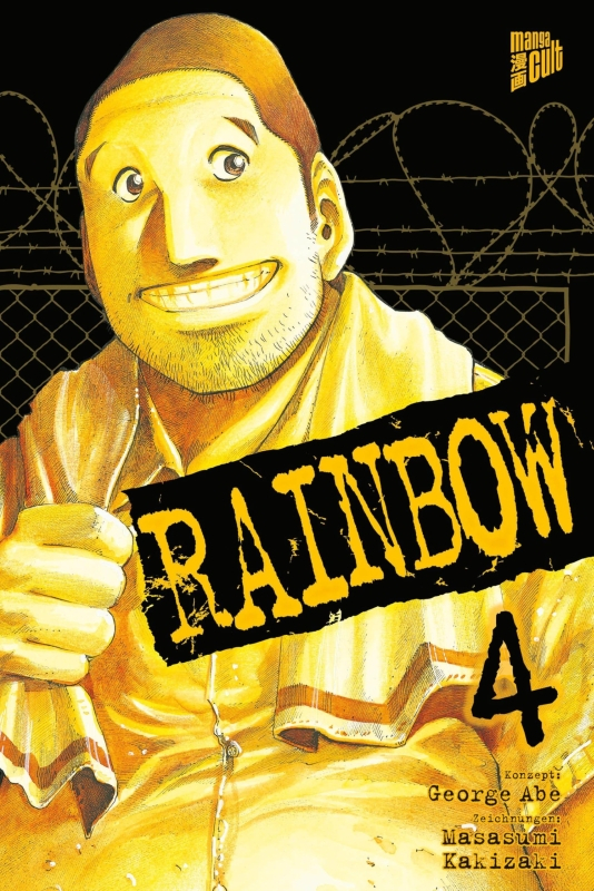 RAINBOW 4